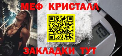 кокс Можайск