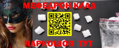индика Моздок