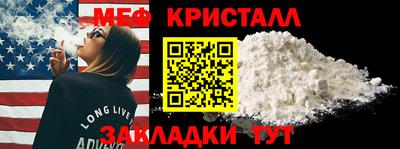 индика Моздок