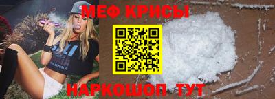 стаф Можга