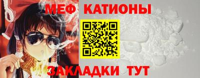 индика Моздок