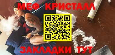 кокс Можайск