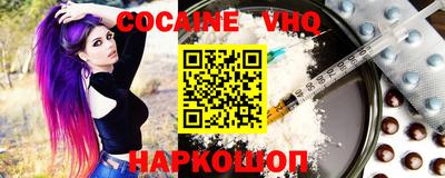 стаф Можга