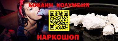 индика Моздок