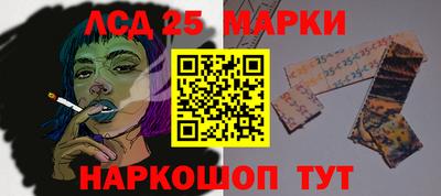 кокс Можайск