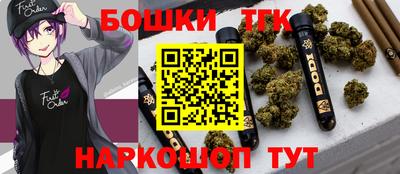 кокс Можайск