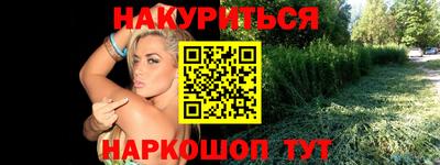 кокс Можайск