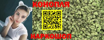 кокс Можайск