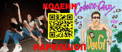 стаф Можга