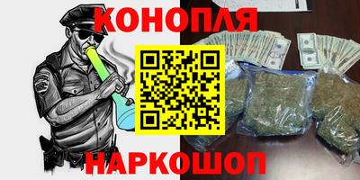 кокс Можайск