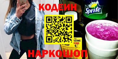 индика Моздок
