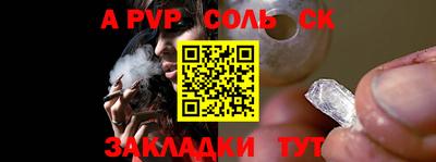 кокс Можайск