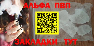 кокс Можайск