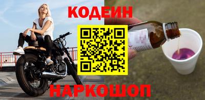 кокс Можайск