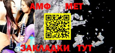 кокс Можайск