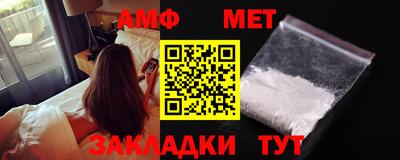 стаф Можга