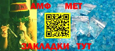 стаф Можга