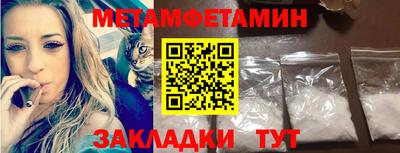кокс Можайск