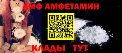 индика Моздок