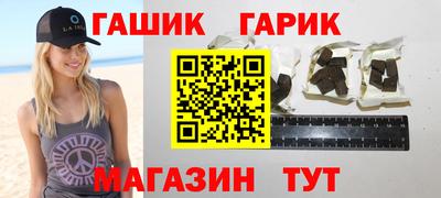 стаф Можга
