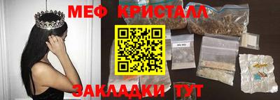 кокс Можайск
