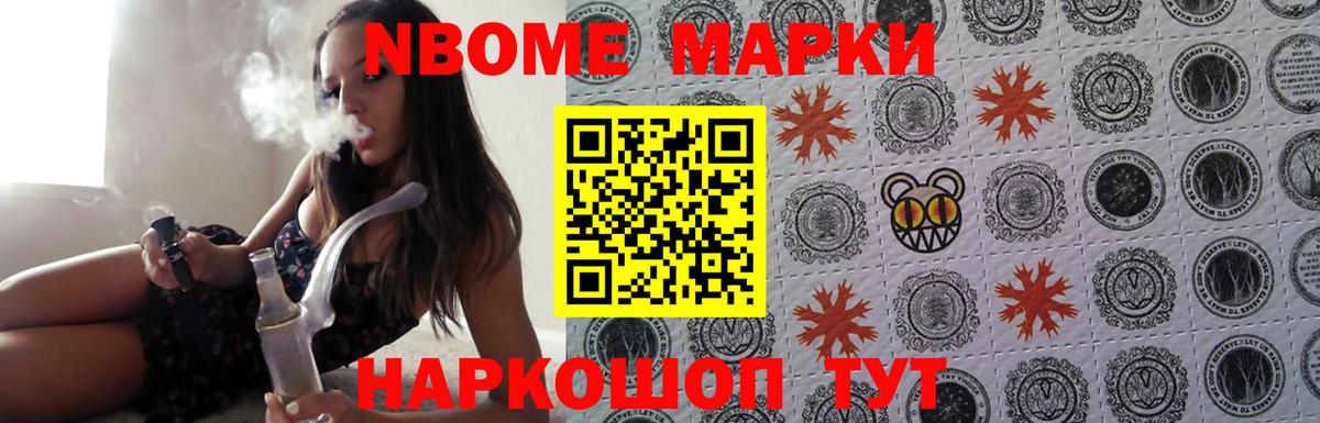 ЛСД экстази ecstasy  Вход с VPN  Вичуга  ЛСД экстази ecstasy 